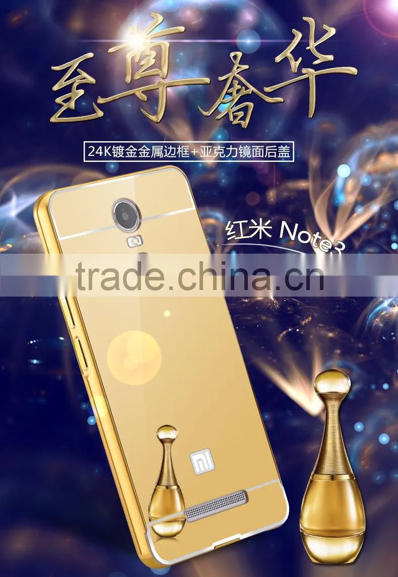 Luxury Mirror Cover Metal Aluminum Bumper Phone Case For Xiaomi For Redmi Note 3