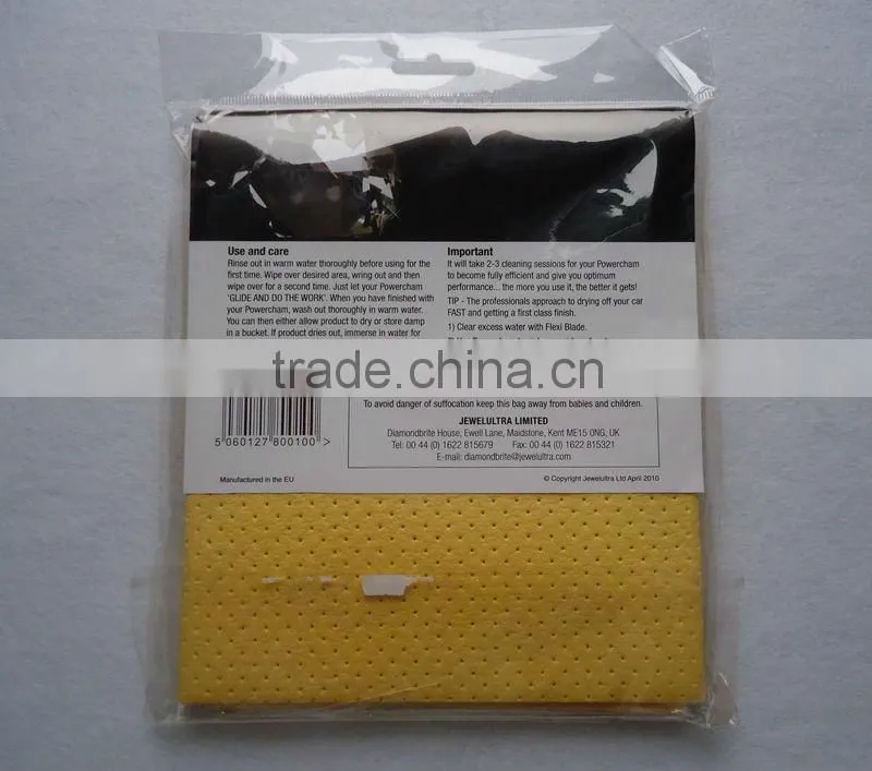 Super oil absorbent chamois car cleaning cloth ( 100%viscose + PU coating + perforation)