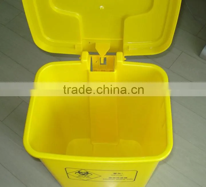 18 liter plastic pedal dustbin