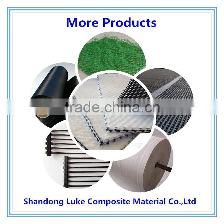geotextile/non woven geotextile/geotextile fabric price
