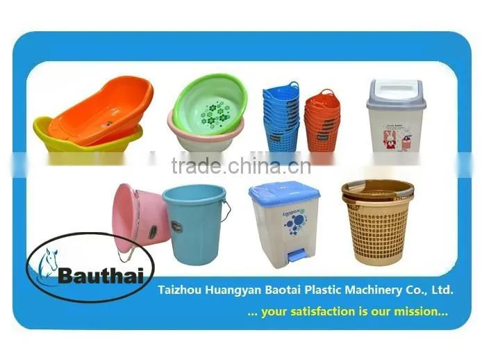 50T plastic injection moulding machine