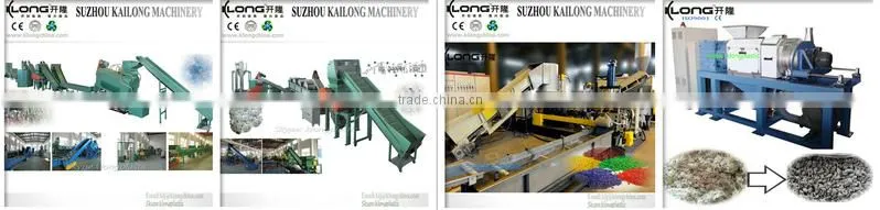 strong plastic scrap grinder/plastic scrap crusher