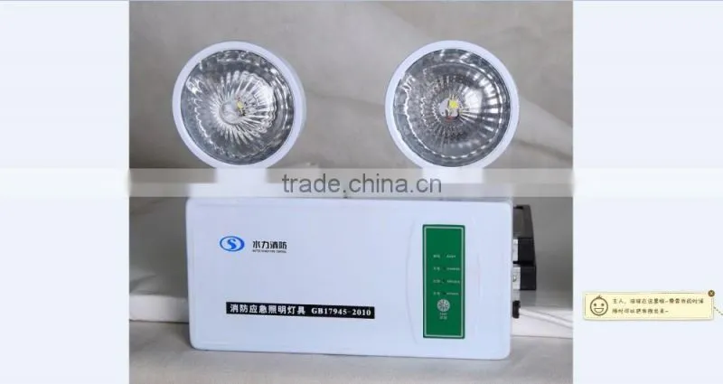 hot sale competitive price simple convenient led emergency light