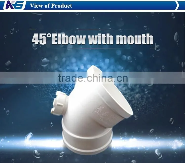 KG low price wholesale pvcdrainage pipe