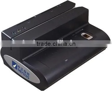 MR-500D Portable Fingerprint Reader Device 5-in-1 for Bank Voting System