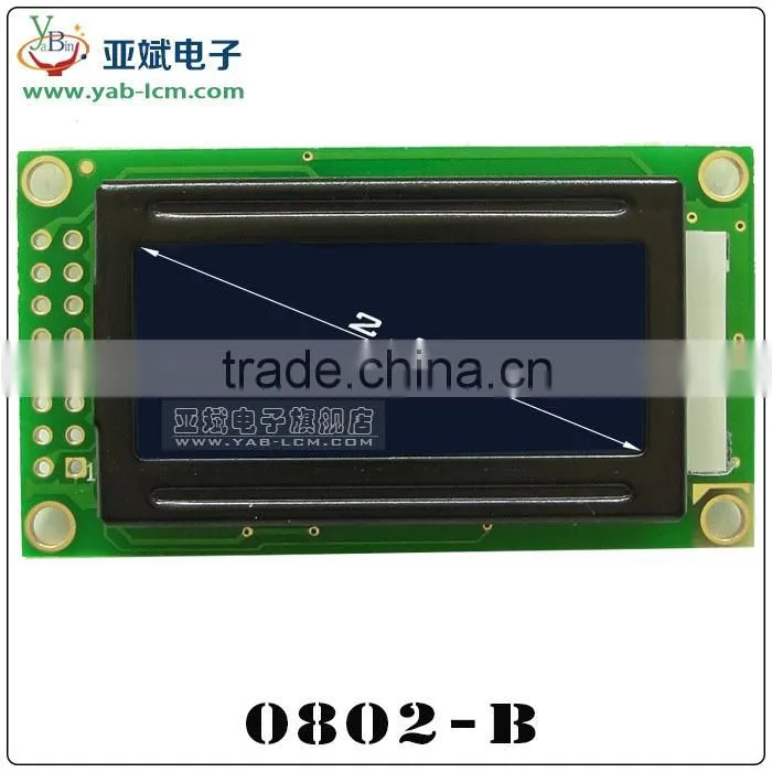 8*2 character lcd module for instrument and meter yellow green led and black words 8x2 lcd display