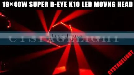 Osram Lamp 19X40W LED Super K10 B-Eye Moving Head Beam Light