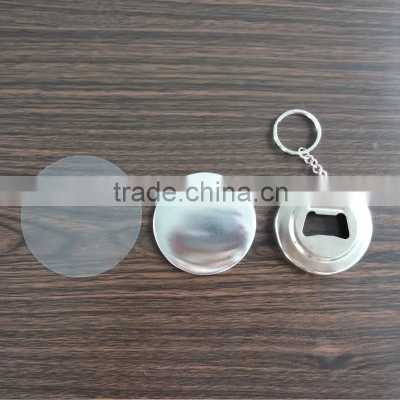 58mm key chain bottle opener