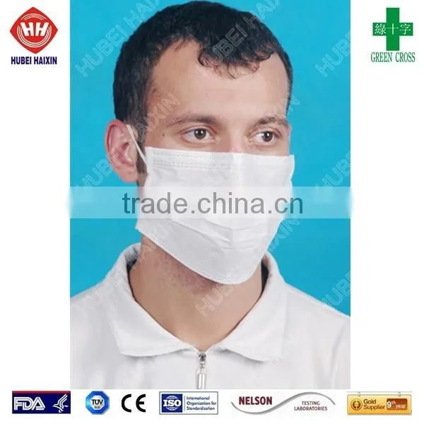 Manufacture disposable face mask free sample