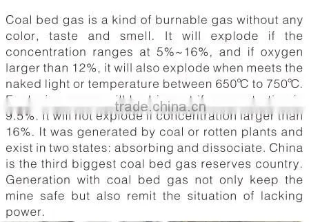 High concentration coal bed gas generator