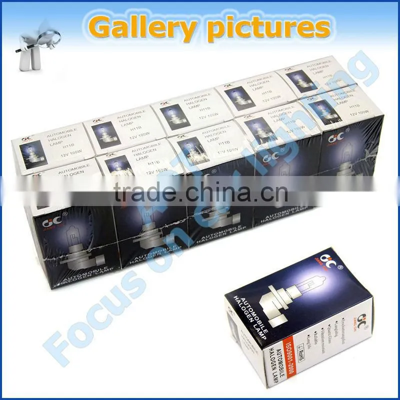New product 12V 100W H11B 7500K automotive halogen lamp,auto plasma halogen bulbs