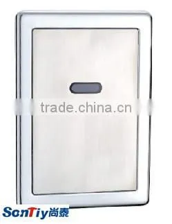 Sanitary Wares Lavatory Sensored in wall Toilets Flush Valve 80322