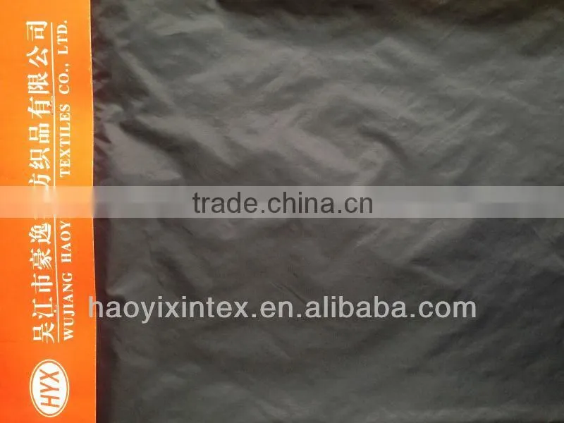 380T full dull nlyon Taffeta Fabric