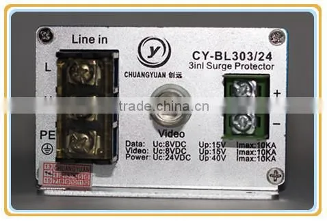 Chuangyuan Multi Protective Devices for cctv products