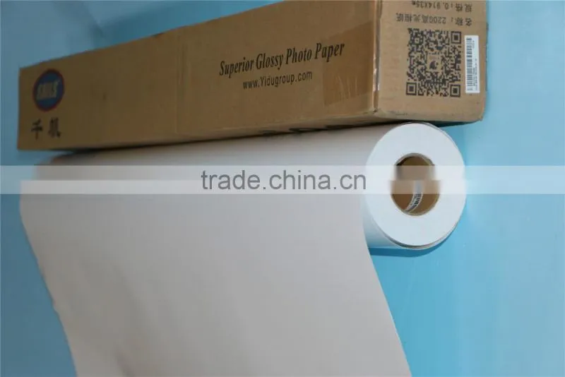 260g Higth quality waterproof Smooth injket photo paper for photographic studio