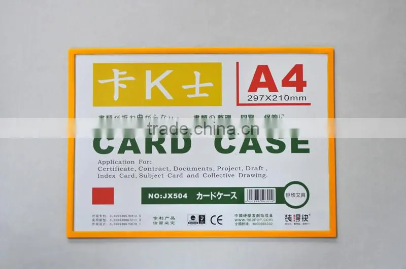 A4 Magnetic Card Case PVC Sheet&Colorful ABS Magnetic Card Case