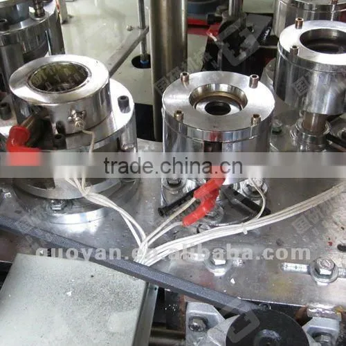 Auto Paper Cup Forming Machine
