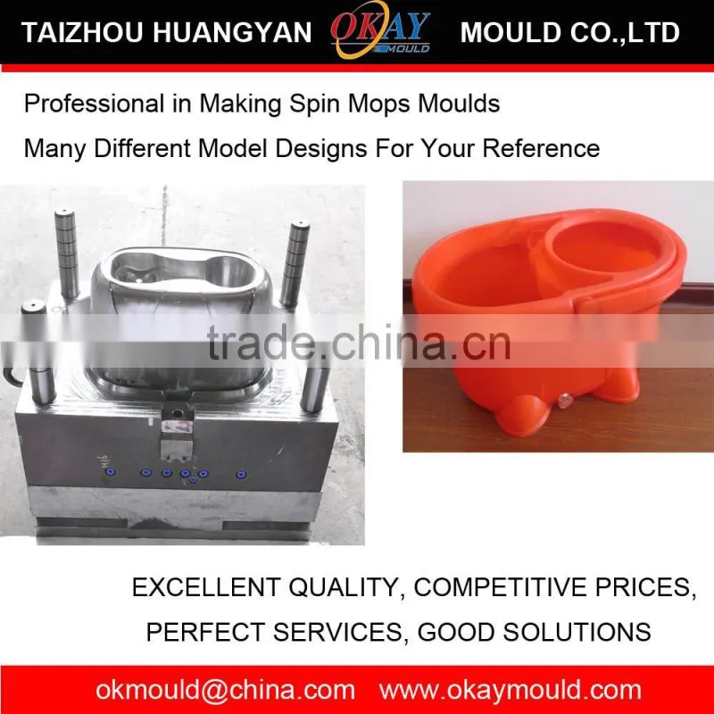 2015 New Model of Plastic Injection Spin Mop Mold