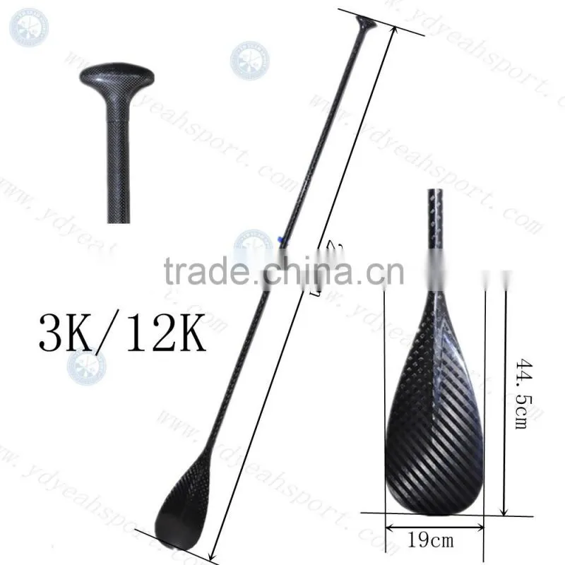 Best Price Full Carbon Fiber Stand up Paddle