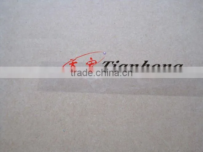 Mylar film for insulation