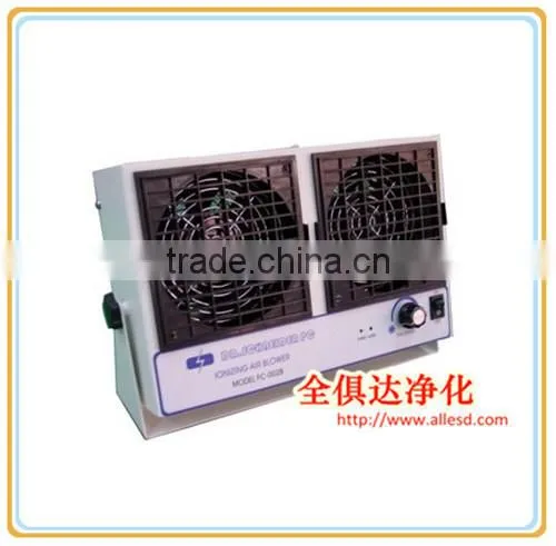 Overhead Ionizing Air Blower/Ionizing Air fan/ Ionizer Blower