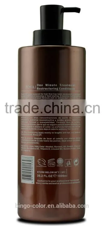 Posa One Minute Hair Treatment