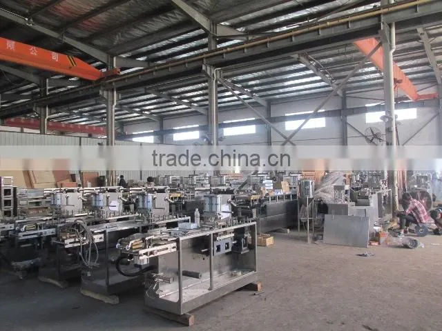 Ruian Antai Pharmaceutical Machinery Co., Ltd. company overview - view 4