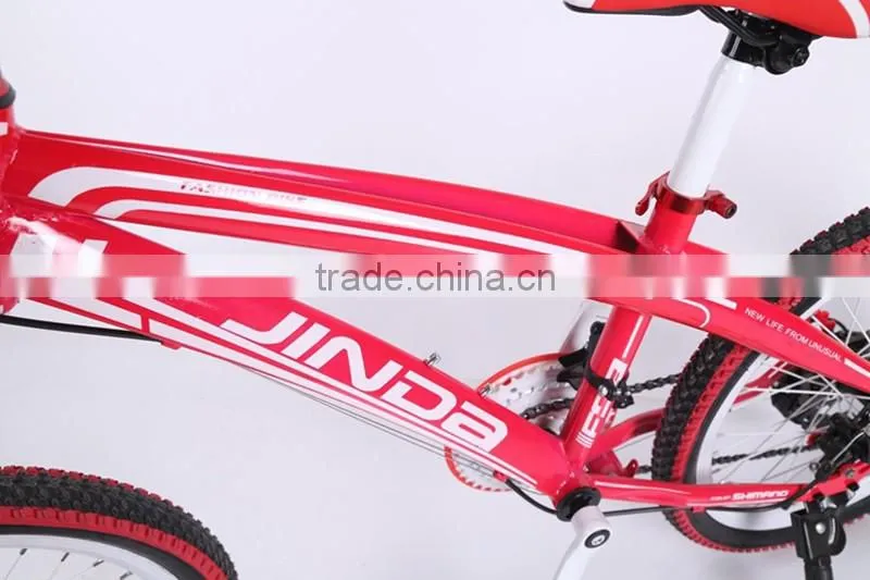 20-inch mountain bike 21 speed dual disc high-carbon steel mountain bike