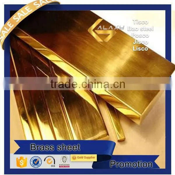 copper plate 304 4x8 sheet metal