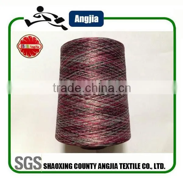 Environment friendly rayon embroidery thread space dyeing