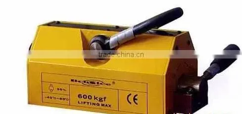 Best quality China coal group supply magnetic crane permanent magnet lifter