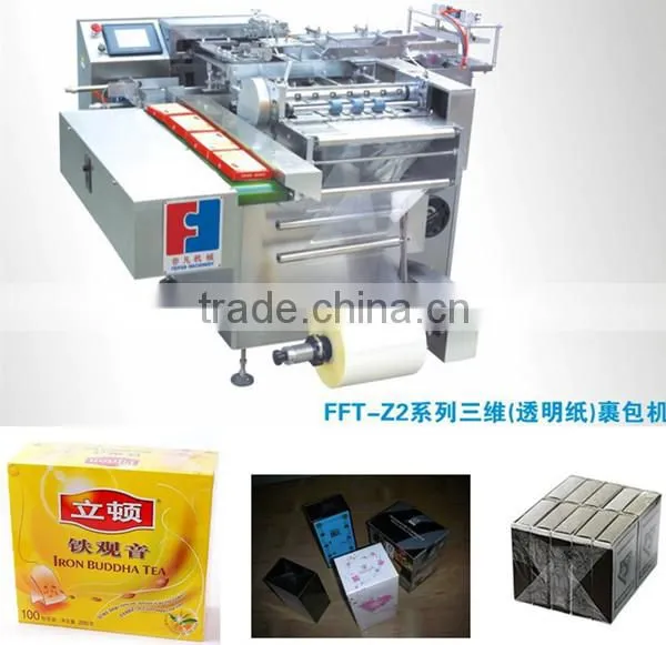 high quality horizontal pillow packaging machine for cardboard boxes