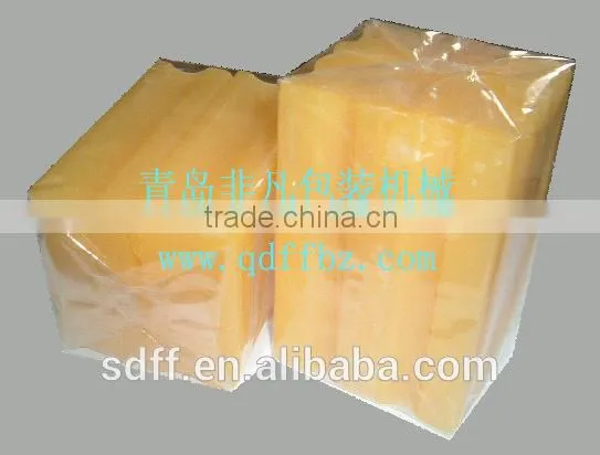 perfume box cellophane packaging machine