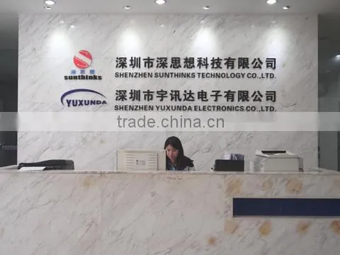Shenzhen Yuxunda Electronics Co., Ltd. company overview - view 1