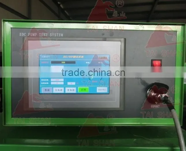 EUI/EUP Tester made in china with good price