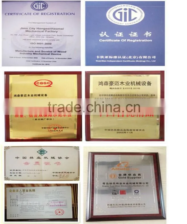 xushi weiye77458221 Edge Banding Machine Manufacturers