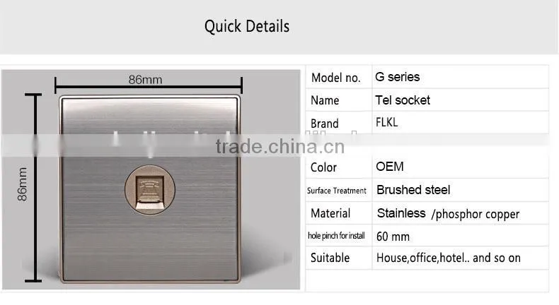Brushed stainless telephone socket wall plate with CCC,CE certificate