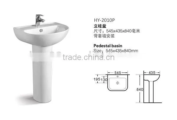 Pedestal Ceramic Bathroom Wash Basin