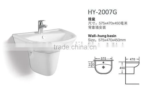 Chinese Wall Hung Ceramic Wash Basin