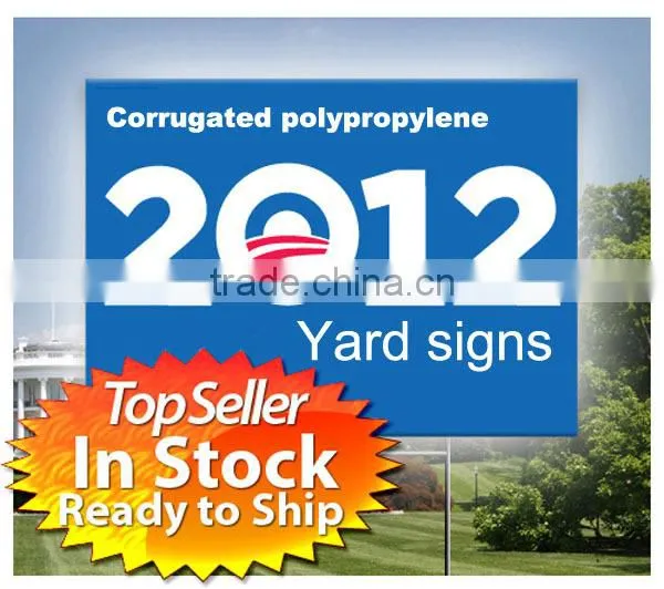 Outdoor Full color printed coroplast billboard ,yard signs