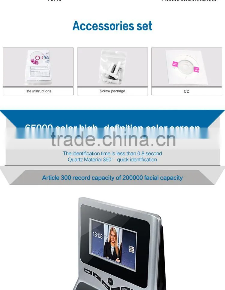 OC046 Biometric Face Identification and Fingerprint Time Attendance Device