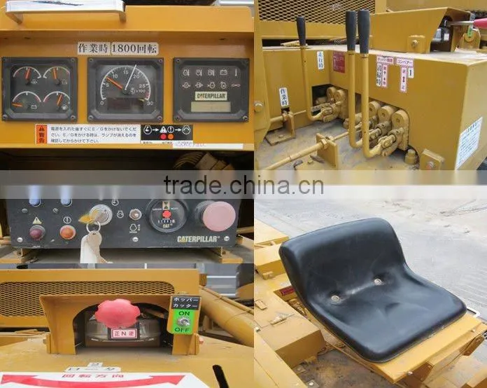 Used Mobile Wood Chipper Morooka MC - 3000 <SOLD OUT>