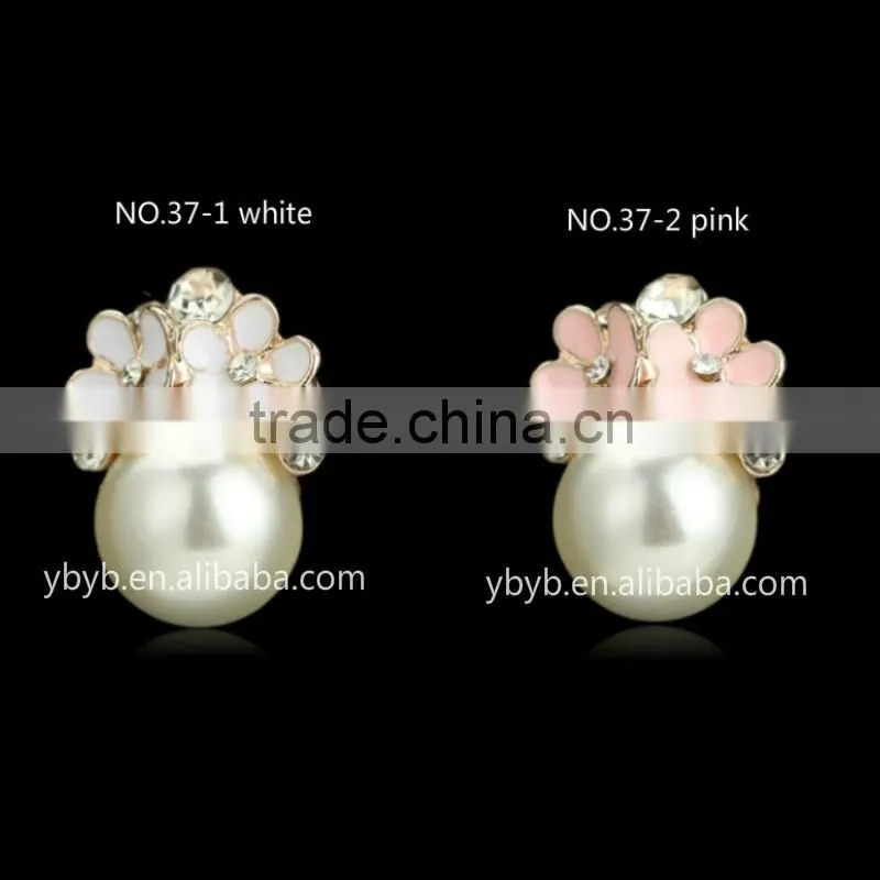 Wholesale Bridal Pearl Button Decoration Usage All Types Of Button-37