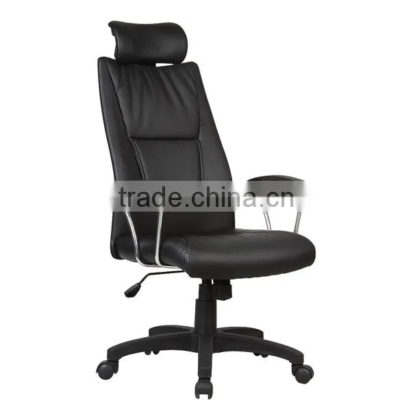 HC-A053H hot best office furniture chair 2014 high quality