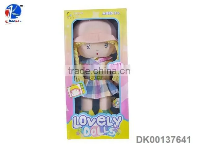 Beautiful Dreaming Stuffed Plush Toy Wholesale