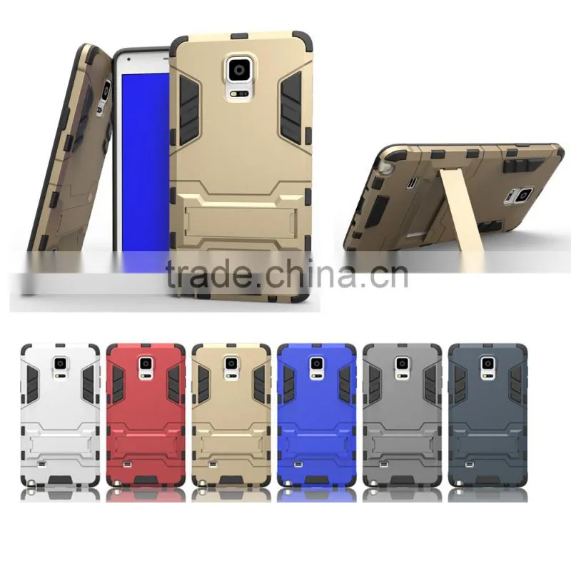 2015 hot selling 2 in 1 Kickstand Armor Case for Samsung Galaxy note 4 case . for note 4 Kickstand Armor Case