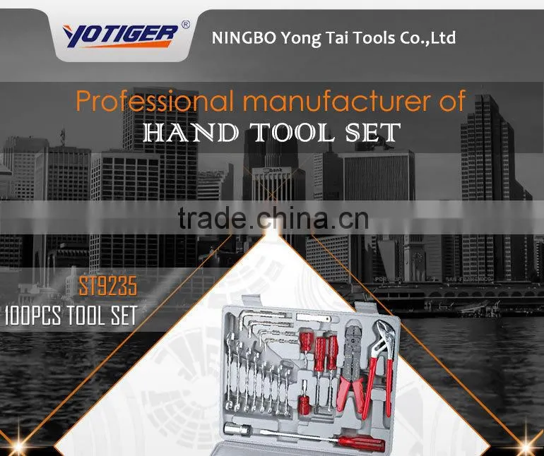100pcs Carring Cases General Household Tools Set