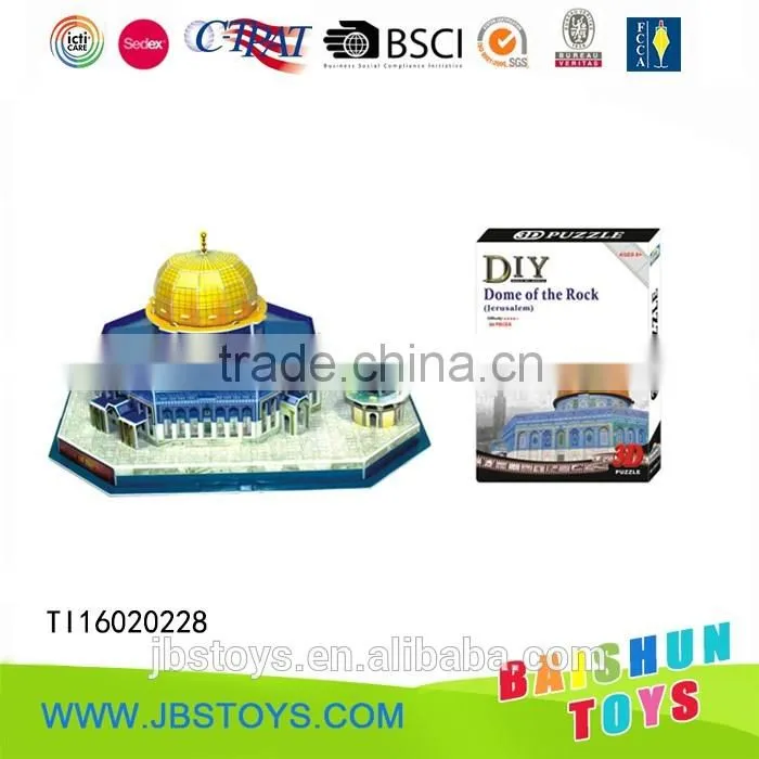 St.Peter's 3d super puzzle