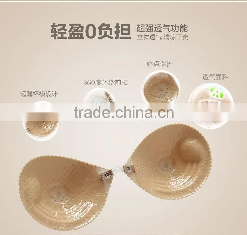 sexy and transparent big breast adhesive bra