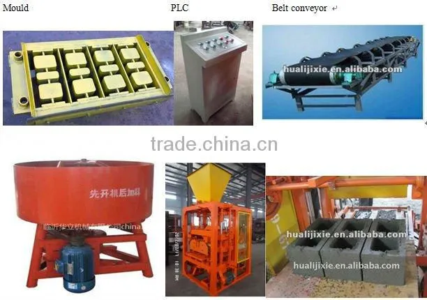 QHL4-25 semi auto brick making machines